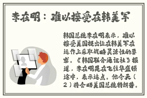 四虎最新2019入口地址