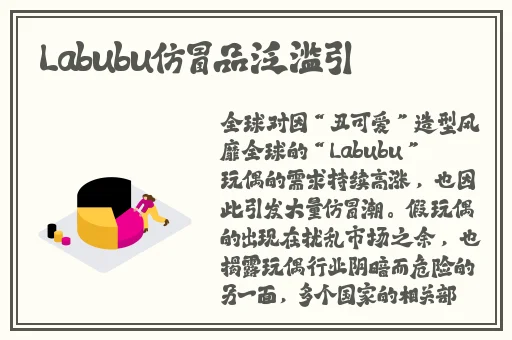 精产国品一二三产品在哪买