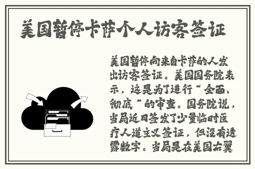 无人区一码二码三码四码区