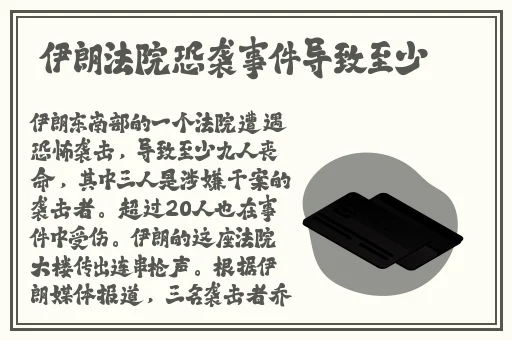 老湿网老湿机福利视频