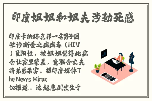 无码粉嫩小泬无套在线观看软件