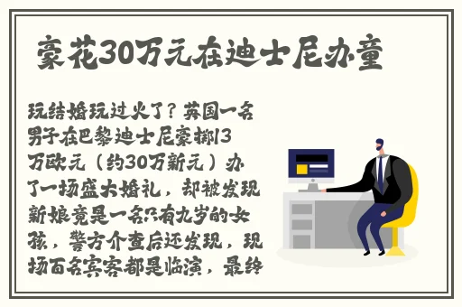 国产精品VA在线观看无码